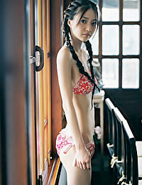 Rina Aizawa is cute as hell in her braided pigtails today.